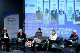 „Иновациите в образованието за умения на бъдещото" - дискусия
