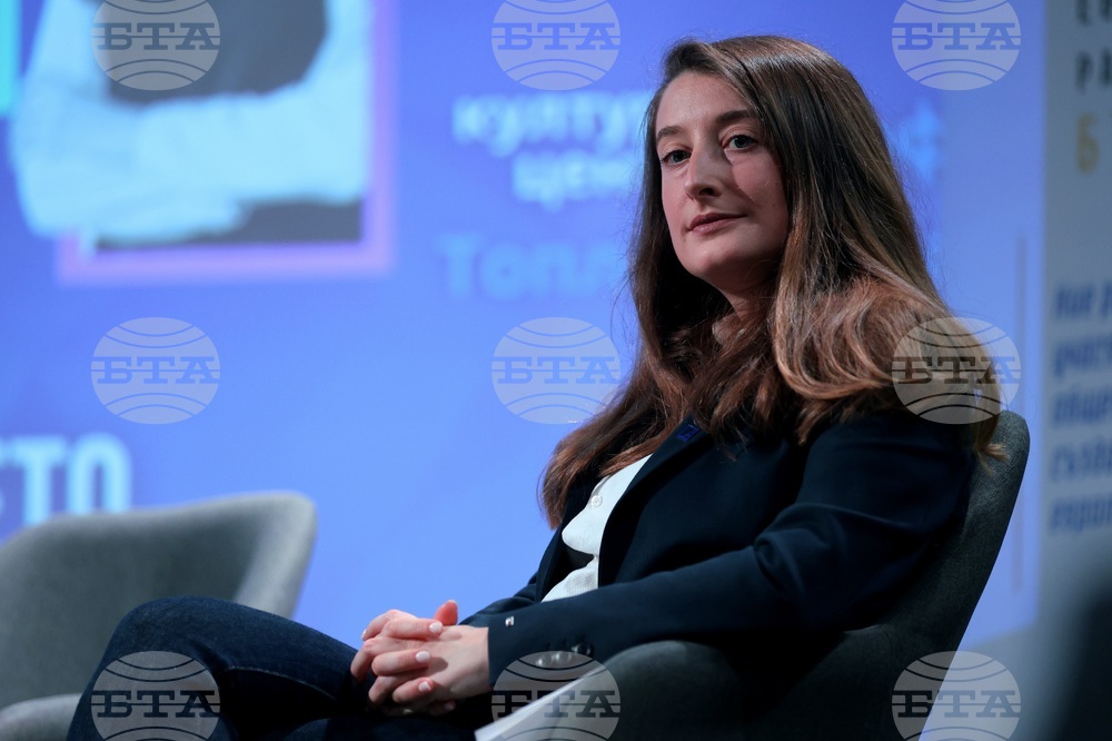 „Иновациите в образованието за умения на бъдещото" - дискусия