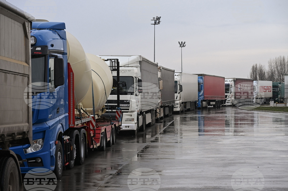 Serbia Balkans Drivers Strike
