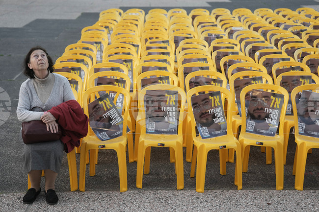 APTOPIX Israel Palestinians