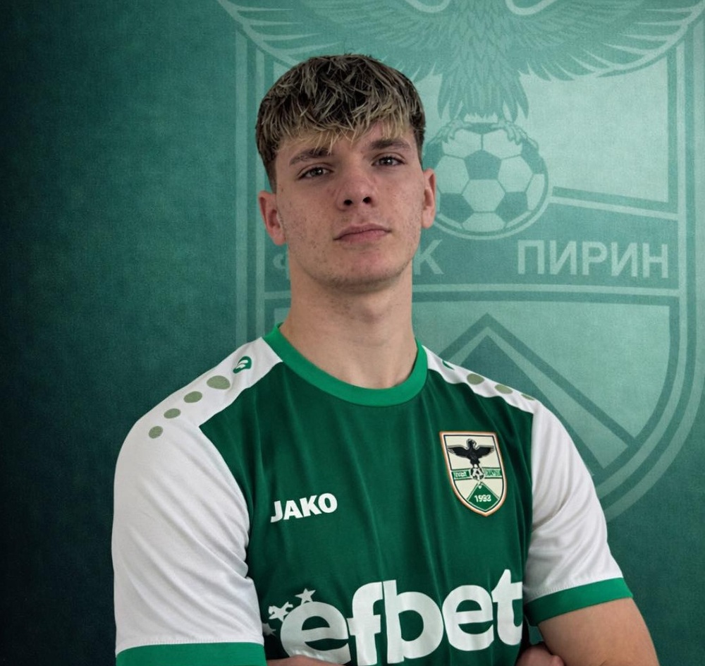 Пирин подписа договор с млад нападател от школата на клуба