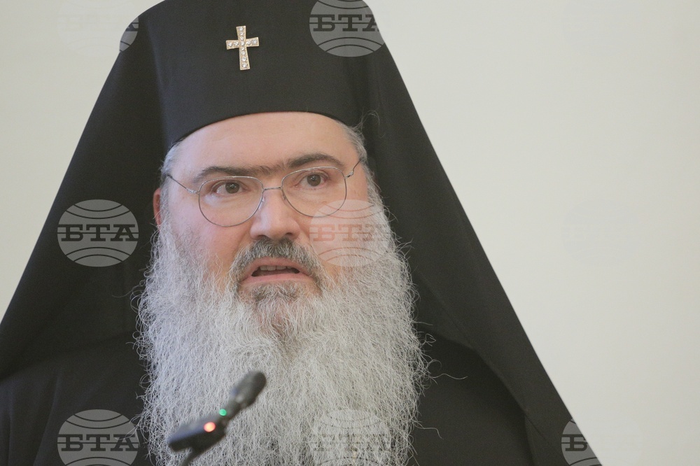 Богословски факултет - годишнина - митрополит Йоан