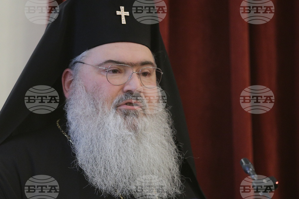 Богословски факултет - годишнина - митрополит Йоан
