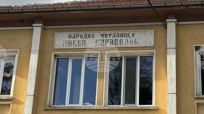 В казанлъшкото село Бузовград подготвят 13-ото издание на Люляковите празници