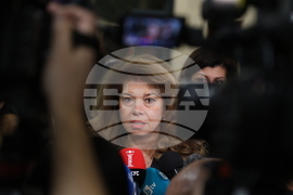 Илияна Йотова - изявление