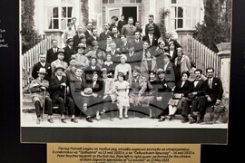 Пловдив - „100 години в 100 кадъра“ - изложба - откриване