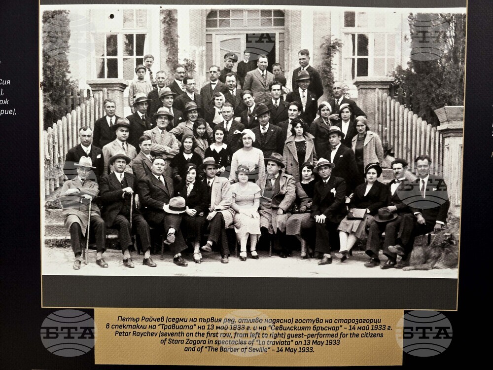 Пловдив - „100 години в 100 кадъра“ - изложба - откриване