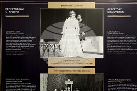 Пловдив - „100 години в 100 кадъра“ - изложба - откриване