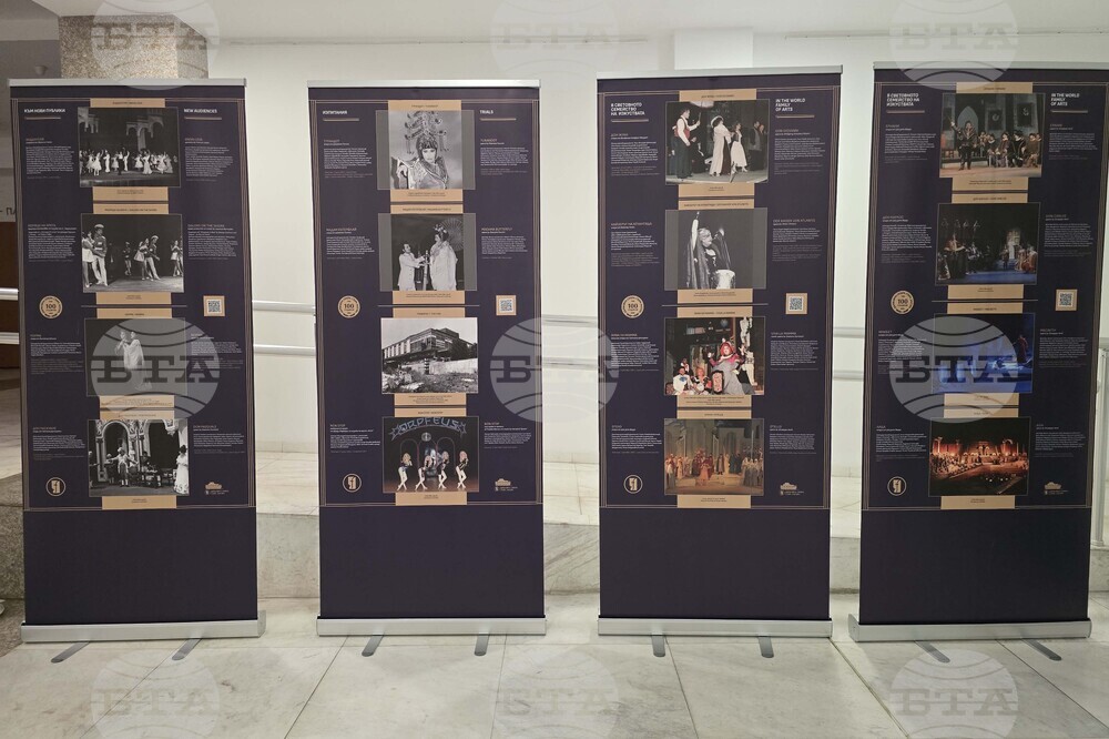 Пловдив - „100 години в 100 кадъра“ - изложба - откриване