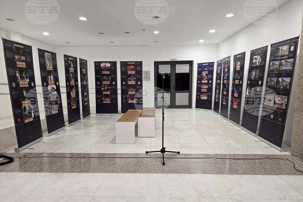 Пловдив - „100 години в 100 кадъра“ - изложба - откриване