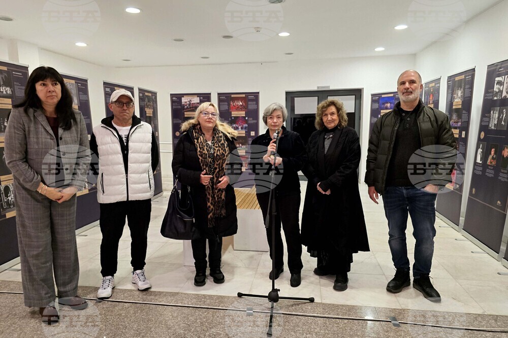 Пловдив - „100 години в 100 кадъра“ - изложба - откриване