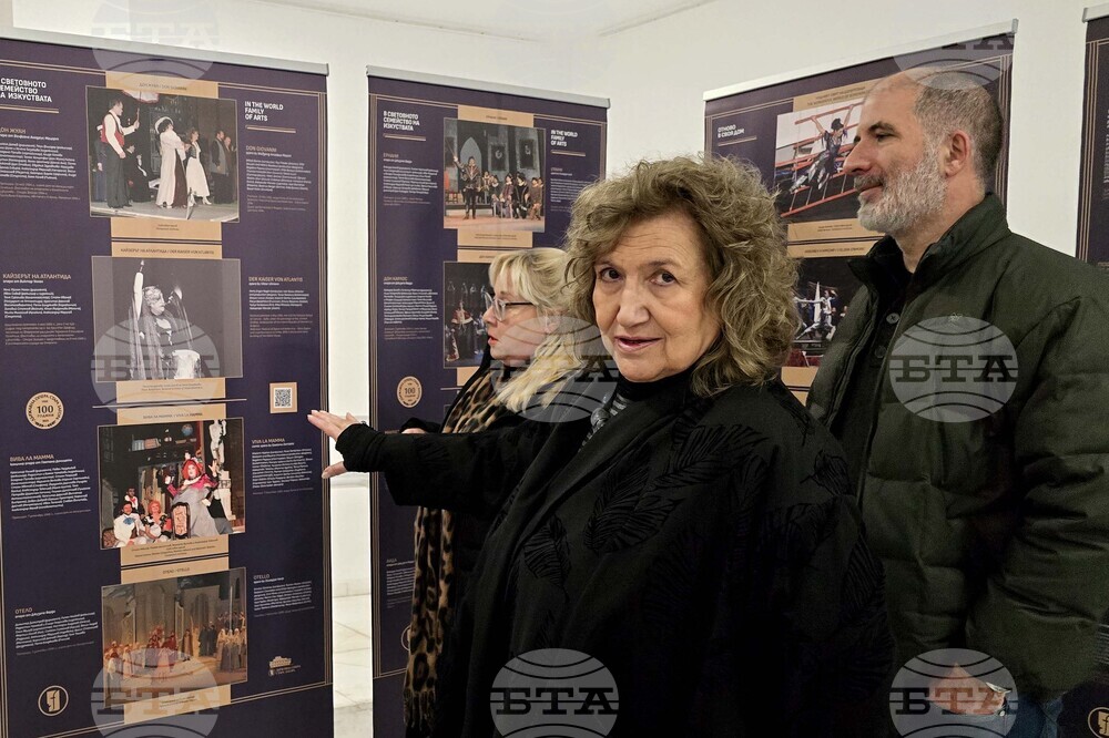 Пловдив - „100 години в 100 кадъра“ - изложба - откриване