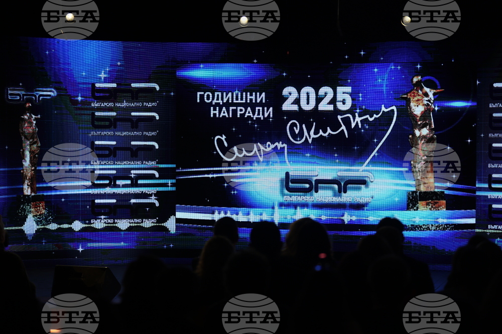 Българско национално радио - награди "Сирак Скитник"