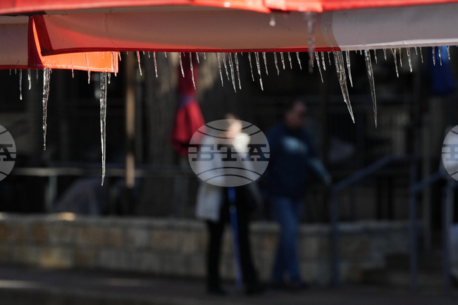 Winter Weather Texas