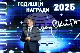 Българско национално радио - награди "Сирак Скитник"