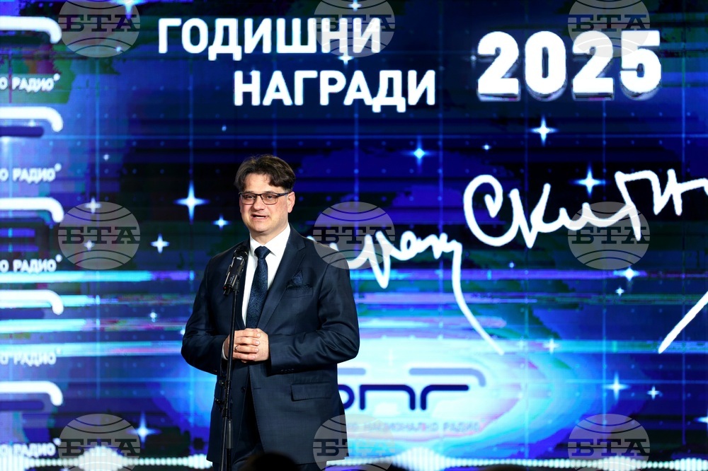 Българско национално радио - награди "Сирак Скитник"