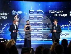 Българско национално радио - награди "Сирак Скитник"