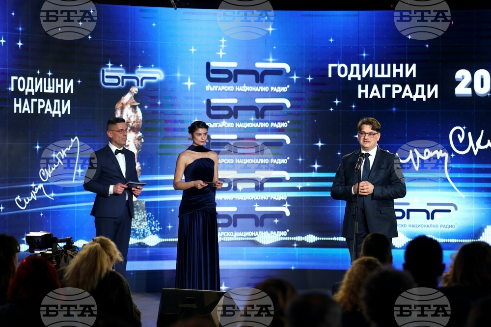 Българско национално радио - награди "Сирак Скитник"