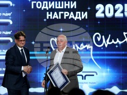 Българско национално радио - награди "Сирак Скитник"