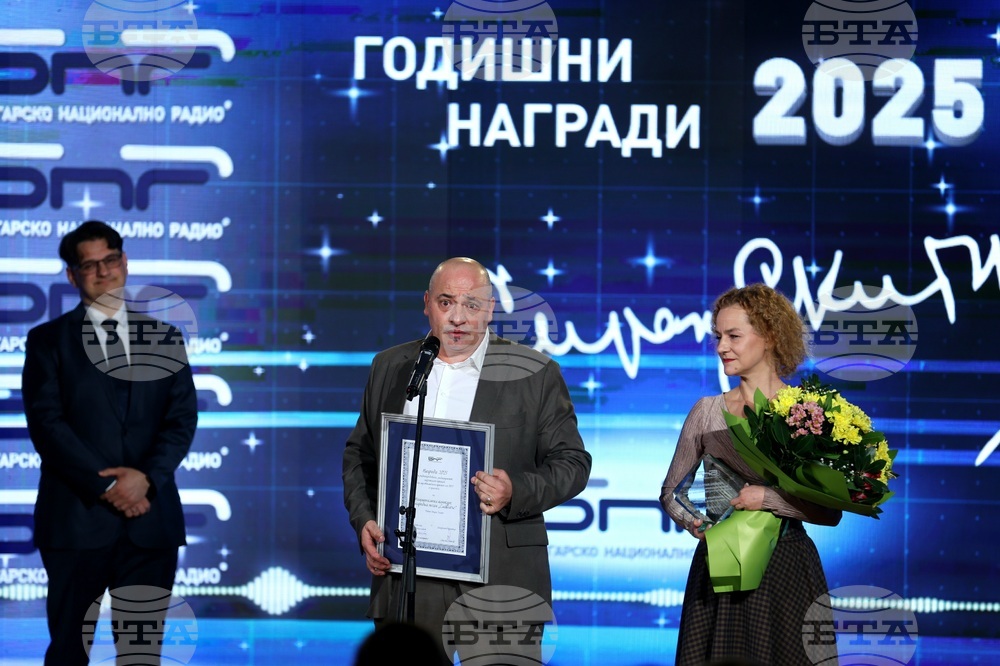 Българско национално радио - награди "Сирак Скитник"