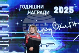 Българско национално радио - награди "Сирак Скитник"