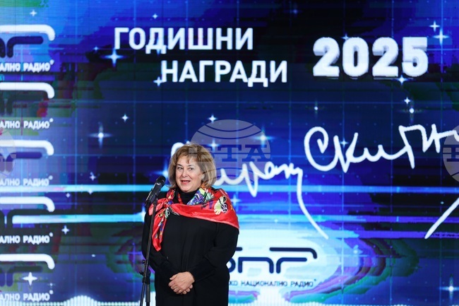 Награждаваме журналистика, спечелила общественото доверие, каза Милена Димитрова на церемонията „Сирак Скитник“ в БНР