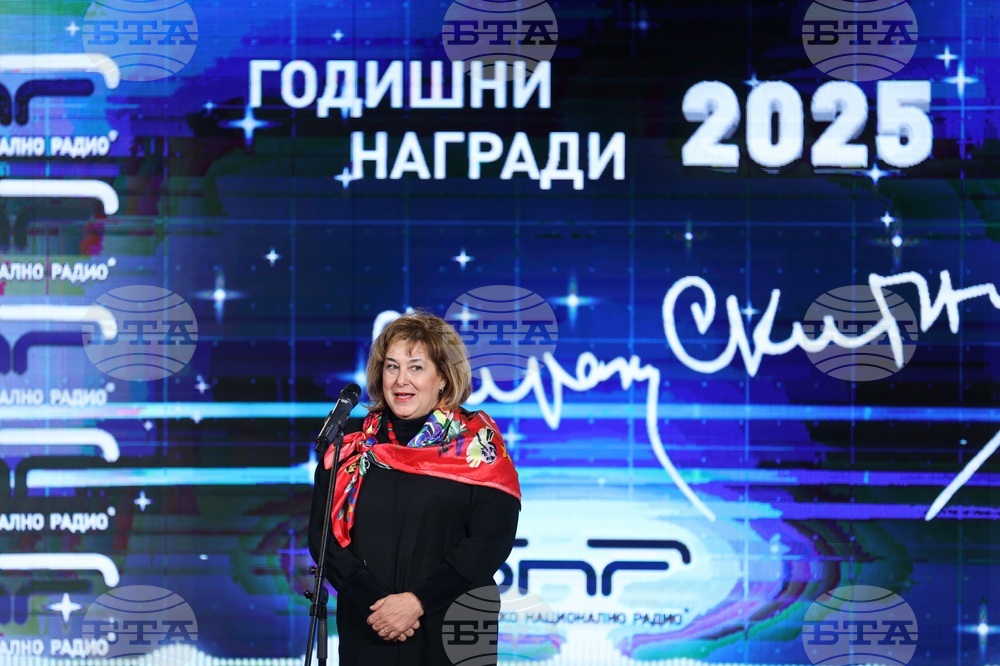 Българско национално радио - награди "Сирак Скитник"