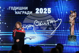 Българско национално радио - награди "Сирак Скитник"