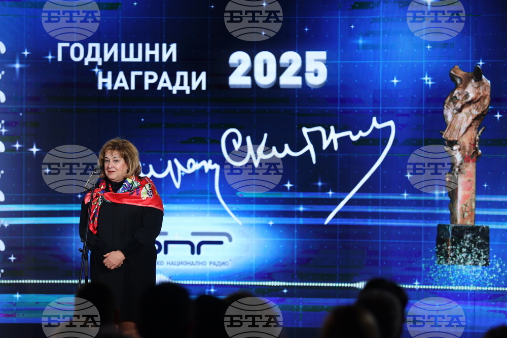 Българско национално радио - награди "Сирак Скитник"