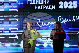 Българско национално радио - награди "Сирак Скитник"