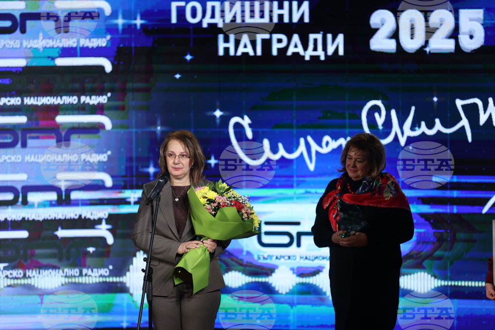 Българско национално радио - награди "Сирак Скитник"