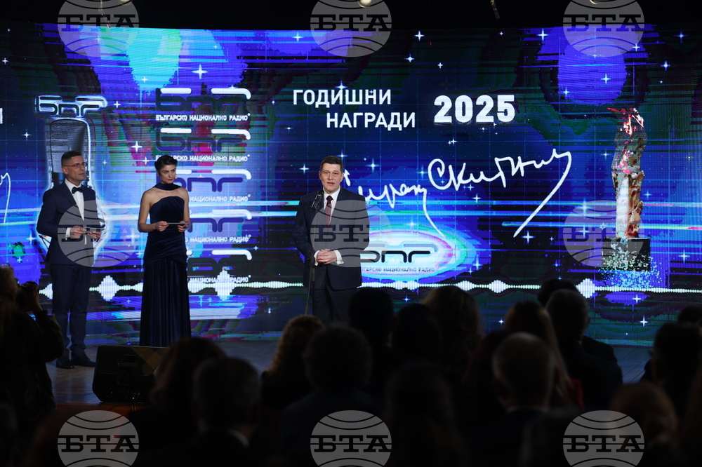 Българско национално радио - награди "Сирак Скитник"