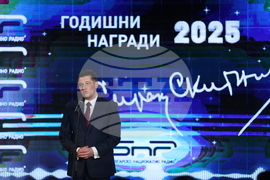 Българско национално радио - награди "Сирак Скитник"