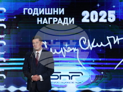 Българско национално радио - награди "Сирак Скитник"