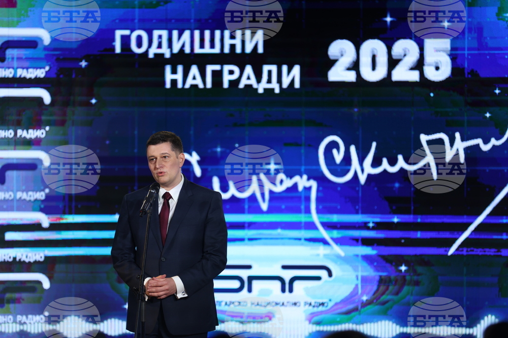 Българско национално радио - награди "Сирак Скитник"