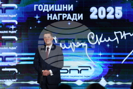 Българско национално радио - награди "Сирак Скитник"