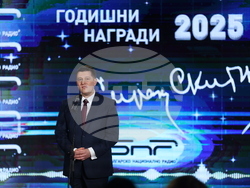 Българско национално радио - награди "Сирак Скитник"