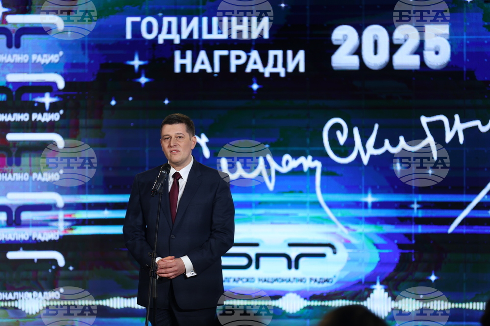 Българско национално радио - награди "Сирак Скитник"