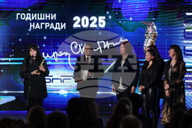 Българско национално радио - награди "Сирак Скитник"