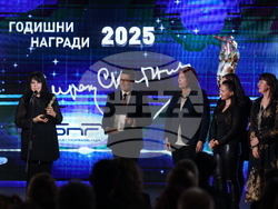 Българско национално радио - награди "Сирак Скитник"