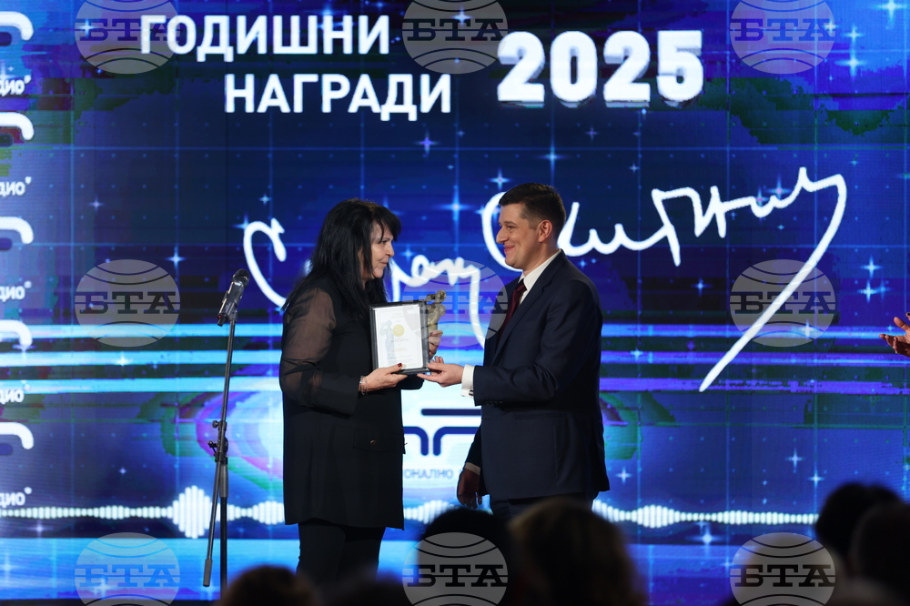 Българско национално радио - награди "Сирак Скитник"