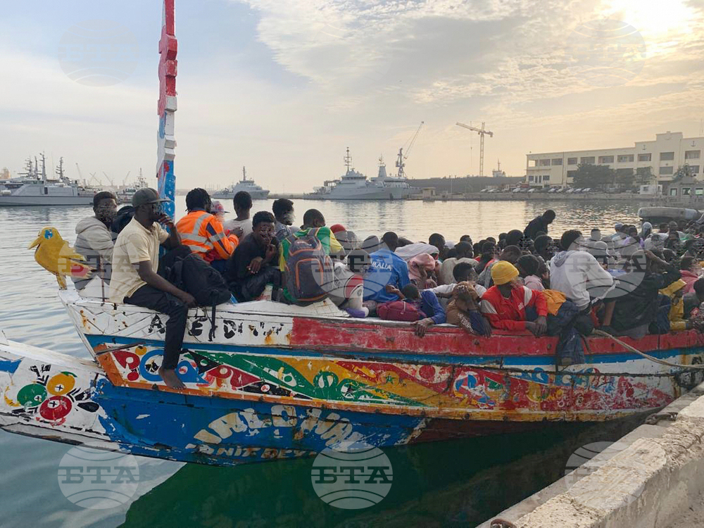 ADDITION Interpol Arrest