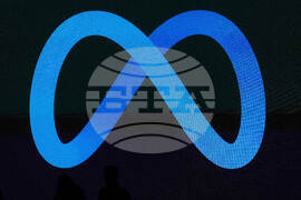 Meta New Mexico Lawsuit