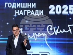 Българско национално радио - награди "Сирак Скитник"
