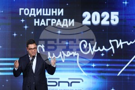 Българско национално радио - награди "Сирак Скитник"