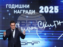 Българско национално радио - награди "Сирак Скитник"