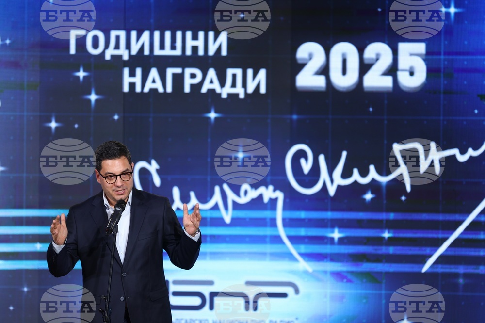 Българско национално радио - награди "Сирак Скитник"