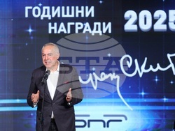 Българско национално радио - награди "Сирак Скитник"