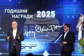 Българско национално радио - награди "Сирак Скитник"