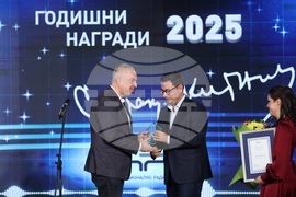 Българско национално радио - награди "Сирак Скитник"